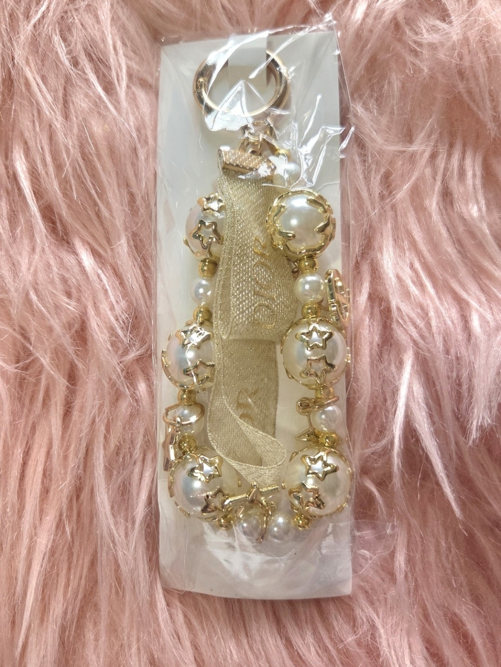 NWT Christian Dior Gold & Pearl Keychain